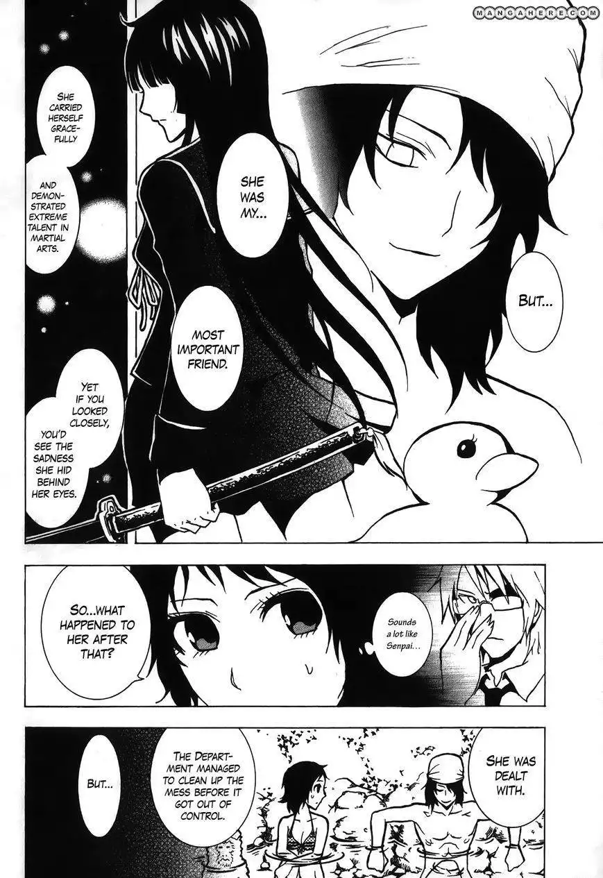 GA-REI - Tsuina no Shou Chapter 3 27